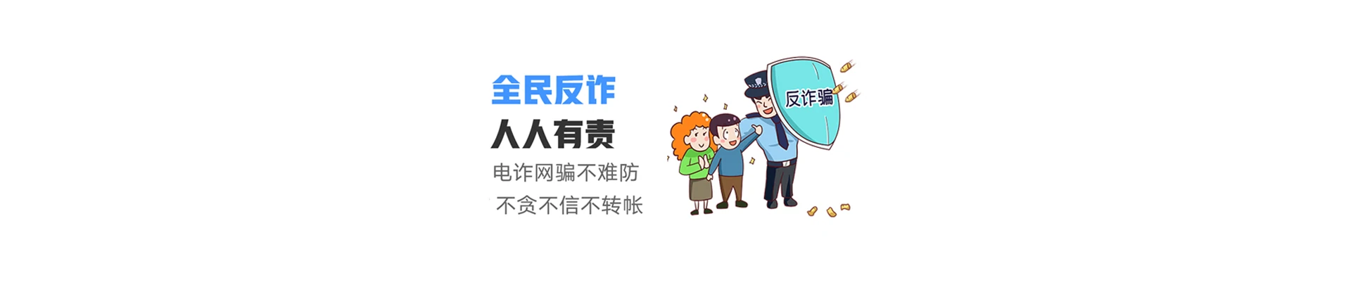 阜南县联通宽带